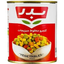 فروش عمده کنسرو سبزیجات ۴۰۰ گرمی + قیمت باور نکردنی
